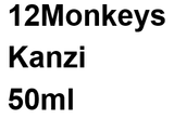KANZI MONKEY MIX 12MONKEYS (50ML)